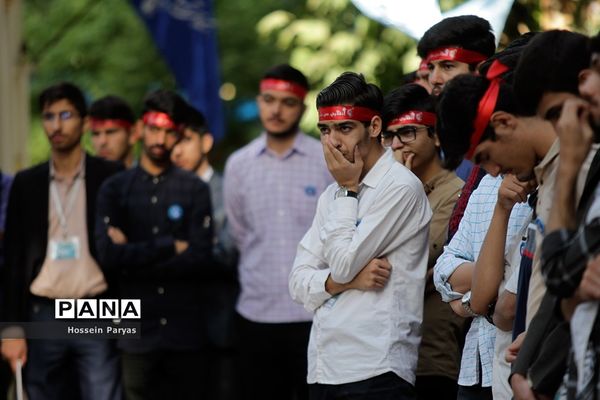 اجلاس سوم دوازدهمین کنگره سراسری اتحادیه انجمن های اسلامی دانش آموزان