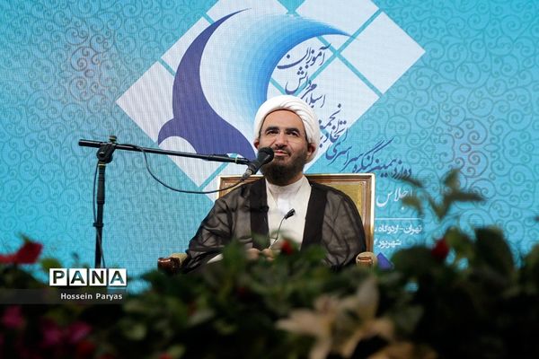 اجلاس سوم دوازدهمین کنگره سراسری اتحادیه انجمن های اسلامی دانش آموزان