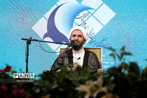 اجلاس سوم دوازدهمین کنگره سراسری اتحادیه انجمن های اسلامی دانش آموزان