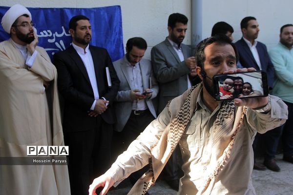 اجلاس سوم دوازدهمین کنگره سراسری اتحادیه انجمن های اسلامی دانش آموزان