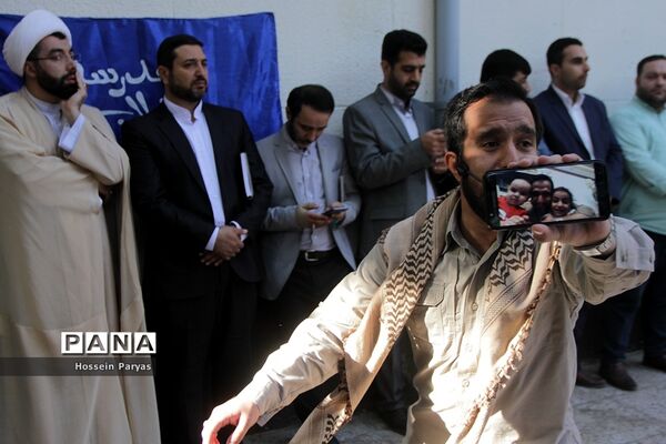 اجلاس سوم دوازدهمین کنگره سراسری اتحادیه انجمن های اسلامی دانش آموزان