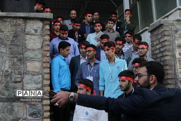 اجلاس سوم دوازدهمین کنگره سراسری اتحادیه انجمن های اسلامی دانش آموزان