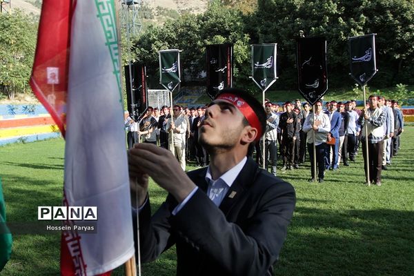 اجلاس سوم دوازدهمین کنگره سراسری اتحادیه انجمن های اسلامی دانش آموزان