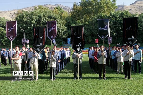 اجلاس سوم دوازدهمین کنگره سراسری اتحادیه انجمن های اسلامی دانش آموزان