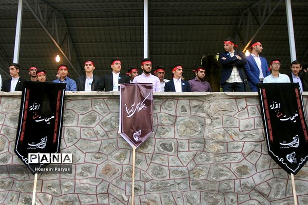 اجلاس سوم دوازدهمین کنگره سراسری اتحادیه انجمن های اسلامی دانش آموزان