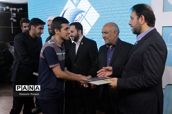 اجلاس سوم دوازدهمین کنگره سراسری اتحادیه انجمن های اسلامی دانش آموزان