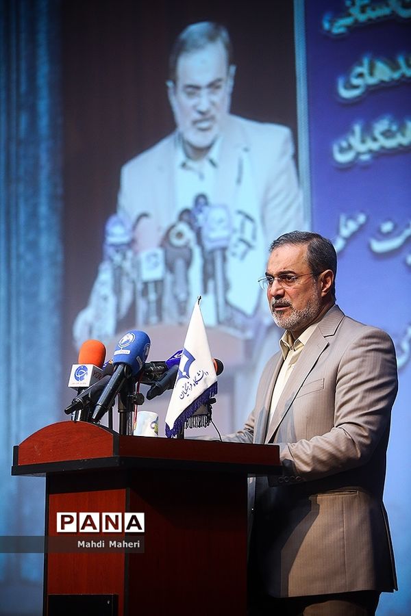 نوزدهمین اجلاس سراسری دانشگاه فرهنگیان