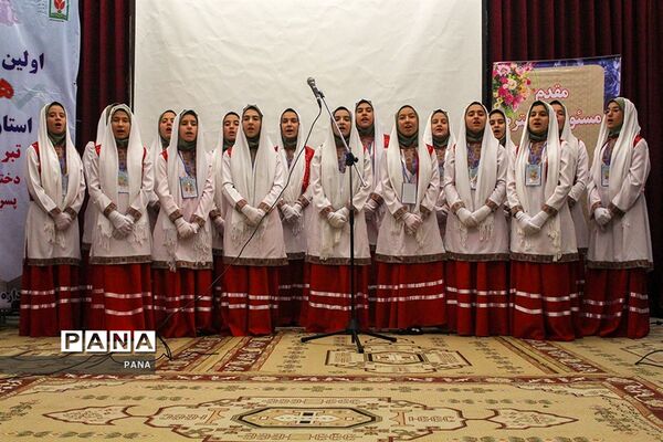اولین همایش همیاران مشاور در اردوگاه الغدیر