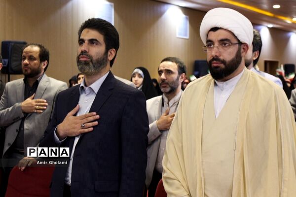 اجلاس سوم دوازدهمین کنگره سراسری اتحادیه انجمن های اسلامی دانش آموزان