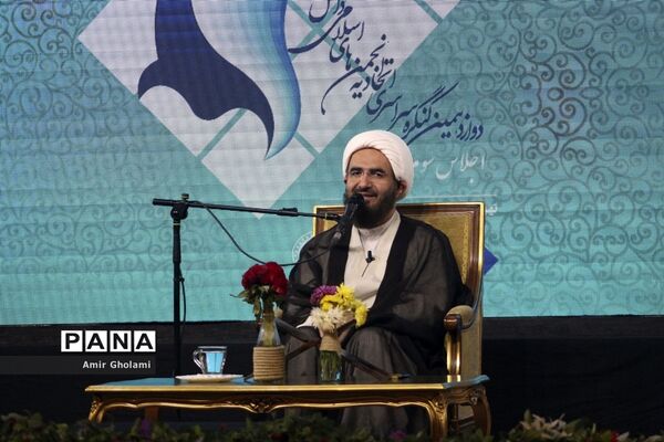 اجلاس سوم دوازدهمین کنگره سراسری اتحادیه انجمن های اسلامی دانش آموزان