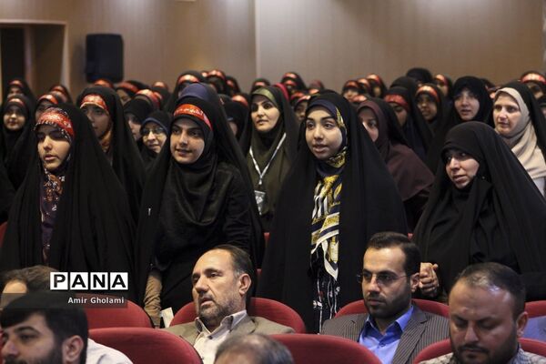 اجلاس سوم دوازدهمین کنگره سراسری اتحادیه انجمن های اسلامی دانش آموزان