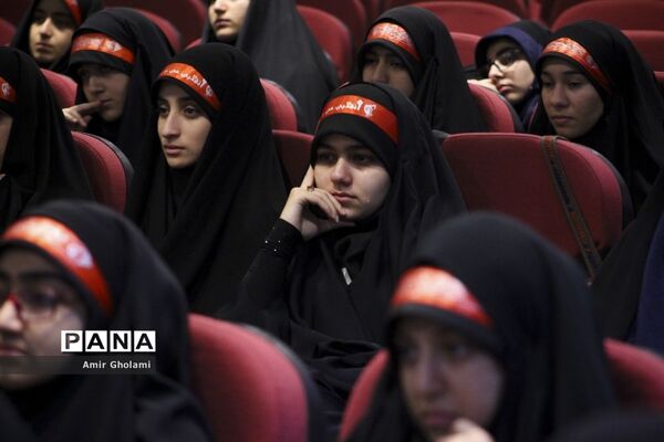 اجلاس سوم دوازدهمین کنگره سراسری اتحادیه انجمن های اسلامی دانش آموزان