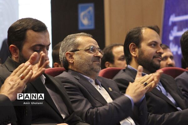 اجلاس سوم دوازدهمین کنگره سراسری اتحادیه انجمن های اسلامی دانش آموزان