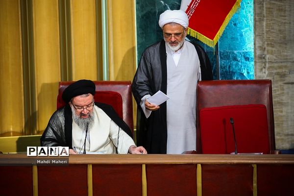 افتتاح پنجمین اجلاسیه رسمی  مجلس خبرگان