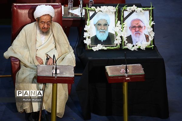 افتتاح پنجمین اجلاسیه رسمی  مجلس خبرگان