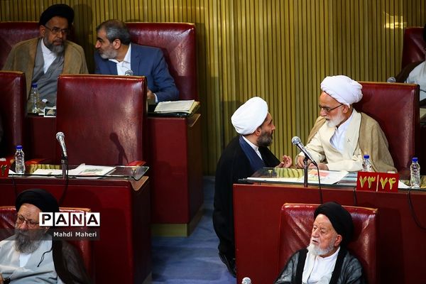 افتتاح پنجمین اجلاسیه رسمی  مجلس خبرگان