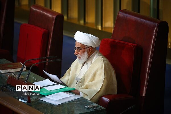 افتتاح پنجمین اجلاسیه رسمی  مجلس خبرگان