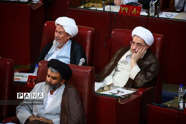 افتتاح پنجمین اجلاسیه رسمی  مجلس خبرگان