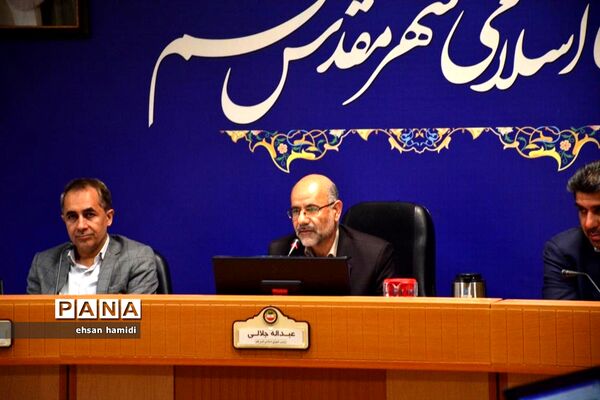 شصت و یکمین جلسه شورای اسلامی شهر قم