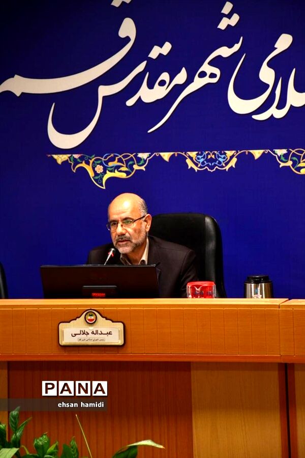 شصت و یکمین جلسه شورای اسلامی شهر قم