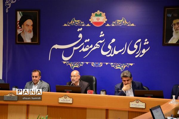 شصت و یکمین جلسه شورای اسلامی شهر قم