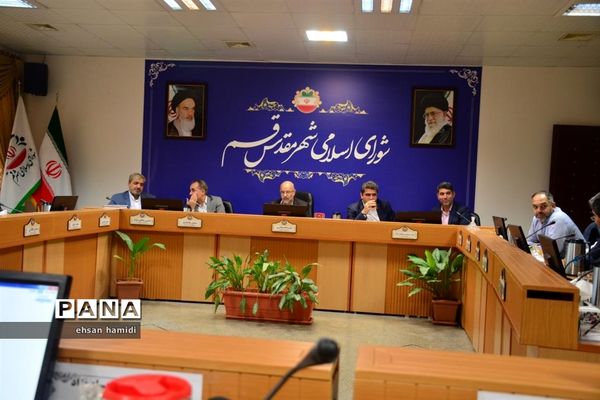 شصت و یکمین جلسه شورای اسلامی شهر قم