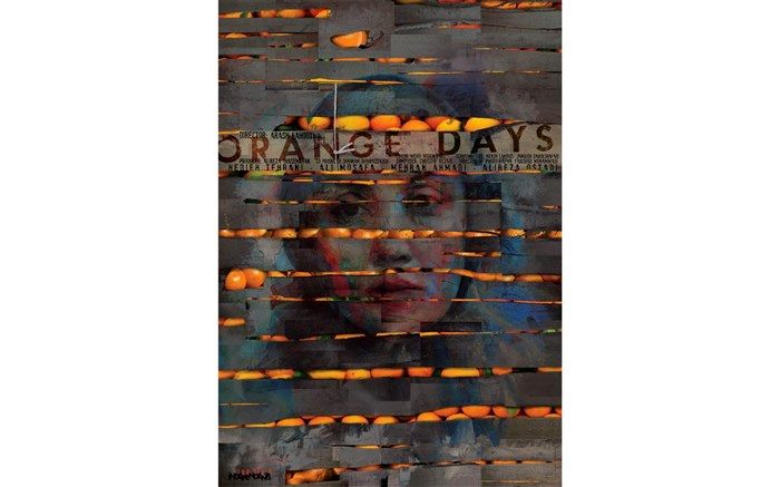 دومین حضور جهانی «روزهای نارنجی» در جشنواره کالگاری