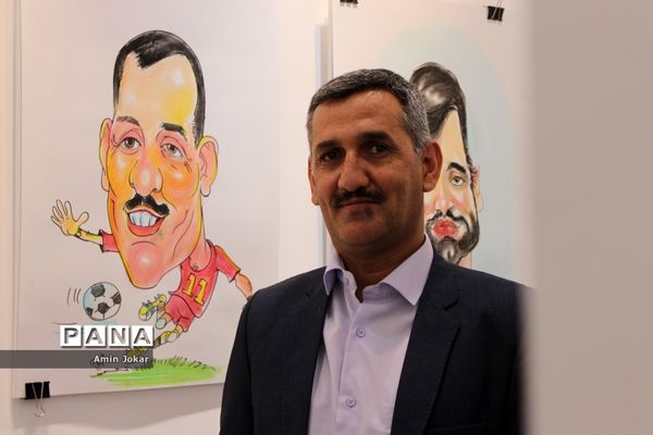 نمایشگاه کاریکاتور کارکنان آموزش و پرورش فارس