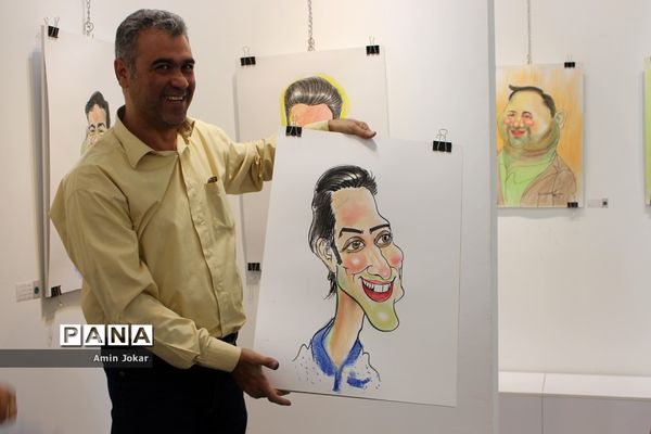 نمایشگاه کاریکاتور کارکنان آموزش و پرورش فارس