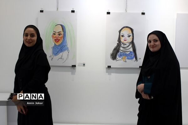 نمایشگاه کاریکاتور کارکنان آموزش و پرورش فارس