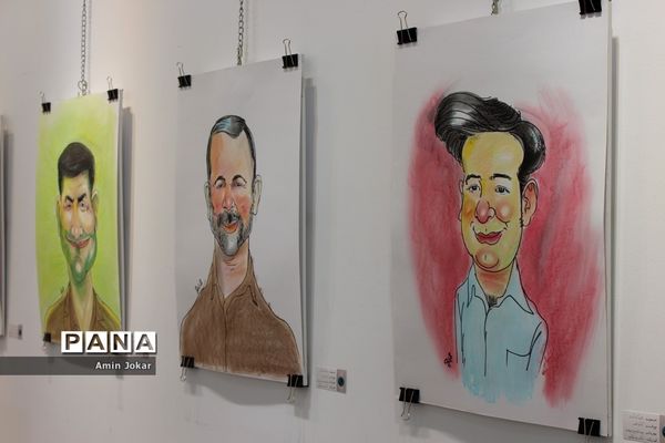 نمایشگاه کاریکاتور کارکنان آموزش و پرورش فارس