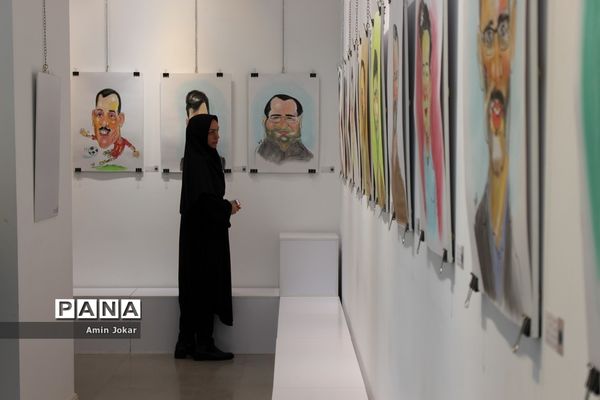 نمایشگاه کاریکاتور کارکنان آموزش و پرورش فارس
