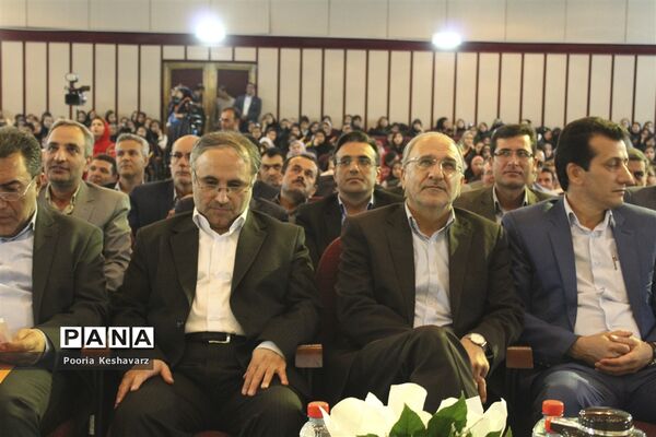اختتامیه هفتمین جشنواره کشوری نوجوان سالم