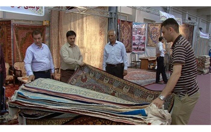 حضور صدها شرکت صنعتی در نمایشگاه  فرش ماشینی