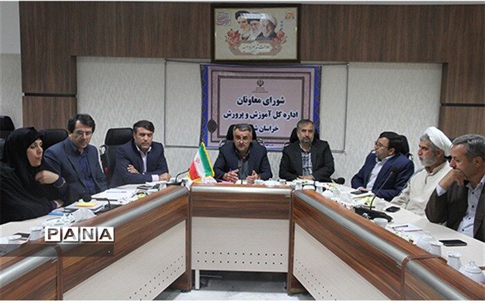 به کارگیری نیروی توانمند مولفه مهمی در رشد و پیشرفت آموزش و پرورش می باشد