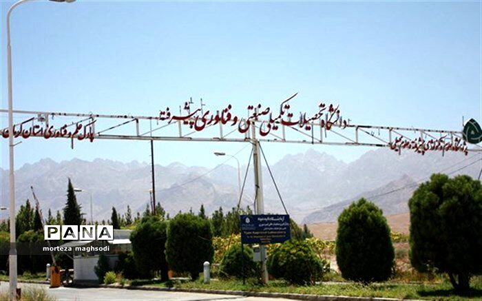 تاکید بر ظرفیت ها و ویژگی های فرهنگ بومی در توانمندسازی زنان