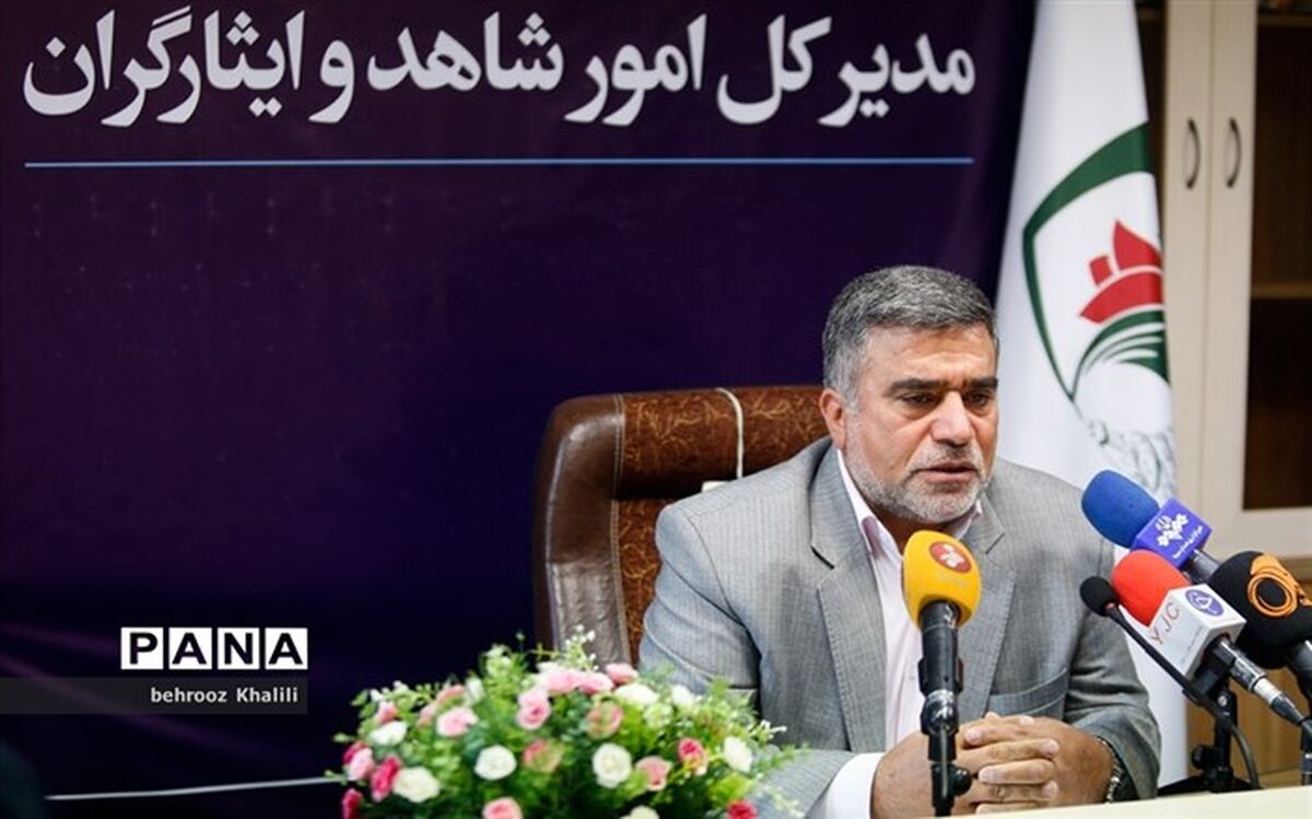 تحصیل بیش از 300 هزار دانش‌آموز در سال گذشته در 1350 مدرسه شاهد
