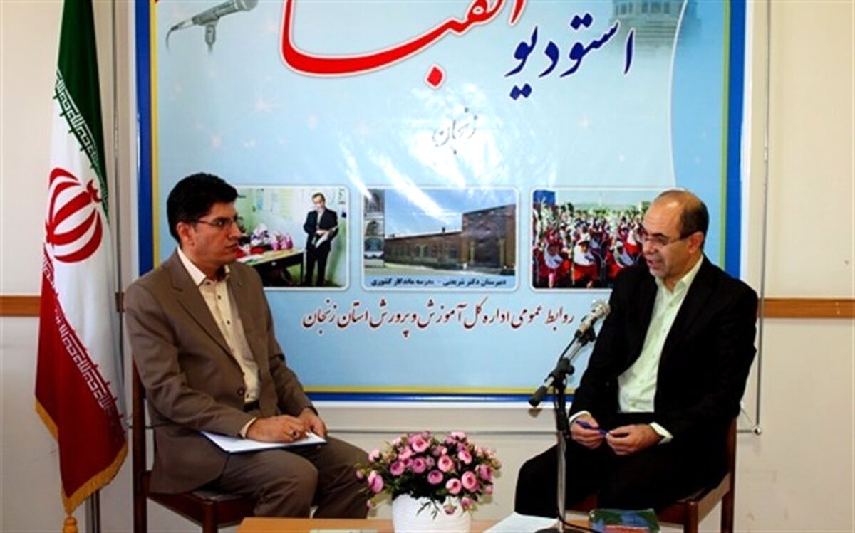 نسل جدید را باید خدا باور،صلح گرا،تفکر محور،پویا و فهیم بار بیاوریم/هدف نهایی آموزش و پرورش، تربیت عبد صالح است