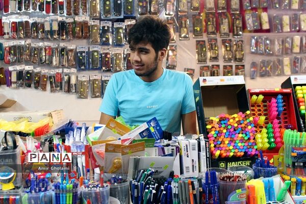 نمایشگاه لوازم التحریر و پوشاک در مصلی امام خمینی (ره)