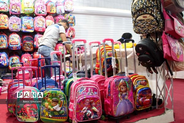 نمایشگاه لوازم التحریر و پوشاک در مصلی امام خمینی (ره)