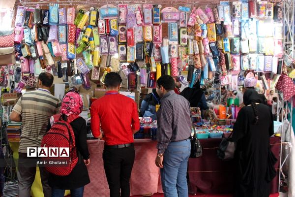 نمایشگاه لوازم التحریر و پوشاک در مصلی امام خمینی (ره)