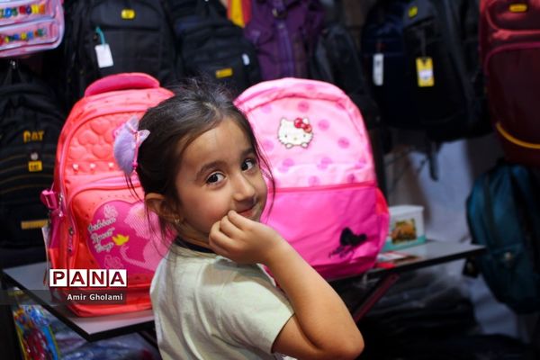 نمایشگاه لوازم التحریر و پوشاک در مصلی امام خمینی (ره)