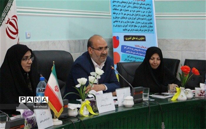 گسترش فضای مجازی در بین دانش آموزان و عدم آموزش استفاده صحیح از آن موجب آسیب های جدی شده است