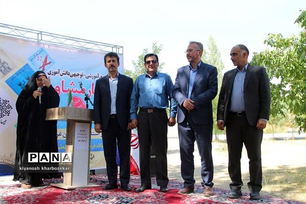 اولین اردوی آموزشی _ توجیهی همیار مشاور آذربایجان غربی