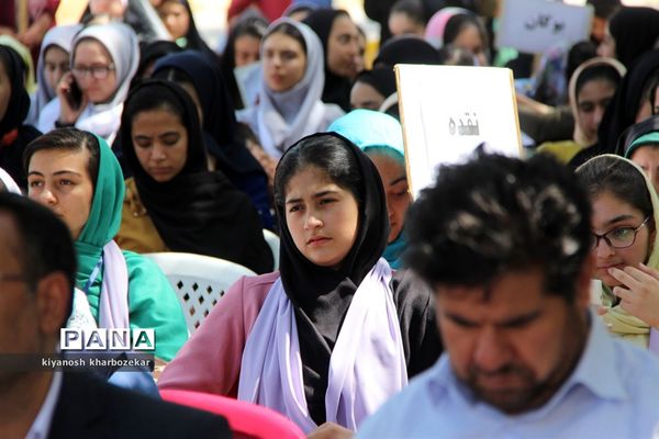 اولین اردوی آموزشی _ توجیهی همیار مشاور آذربایجان غربی