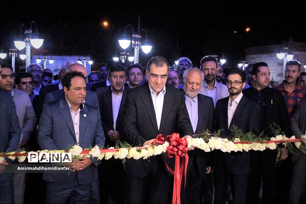 افتتاح و کلنگ زنی 6پروژه درمانی و بهداشتی توسط وزیر بهداشت