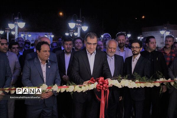 افتتاح و کلنگ زنی 6پروژه درمانی و بهداشتی توسط وزیر بهداشت