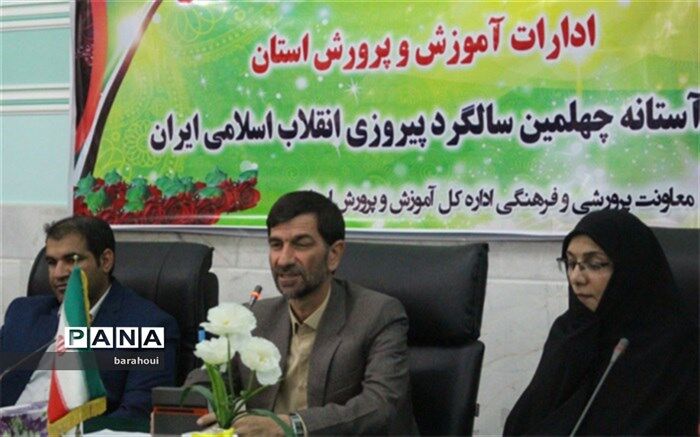 مدرسه باید محل تربیت نیروی کار و تولید شود