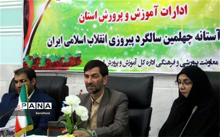 مدرسه باید محل تربیت نیروی کار و تولید شود