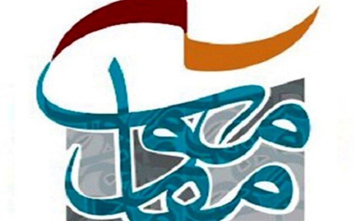 بخش بین‌الملل و بازتولید از جشنواره تئاتر مقاومت حذف شد